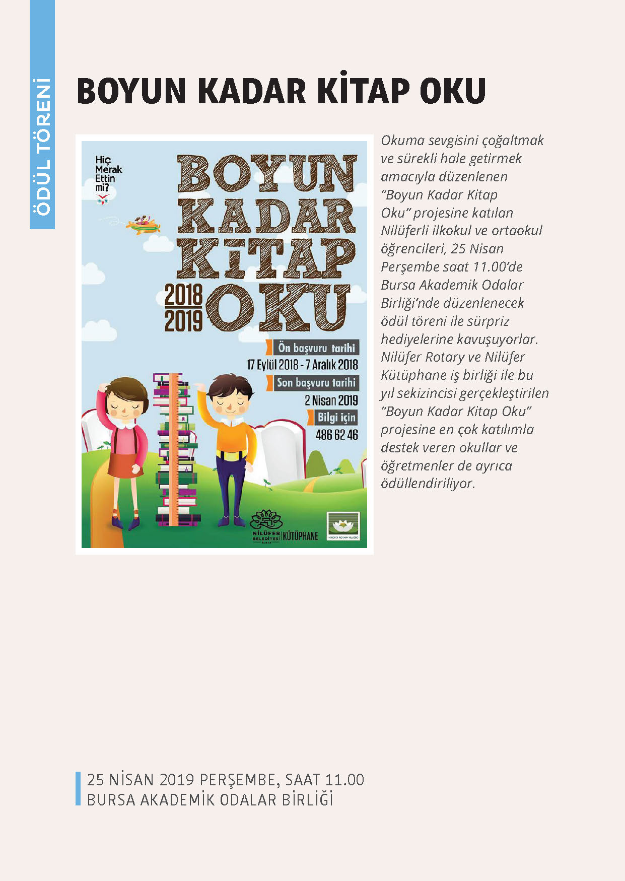 Boyun Kadar Kitap Oku | Ödül Töreni