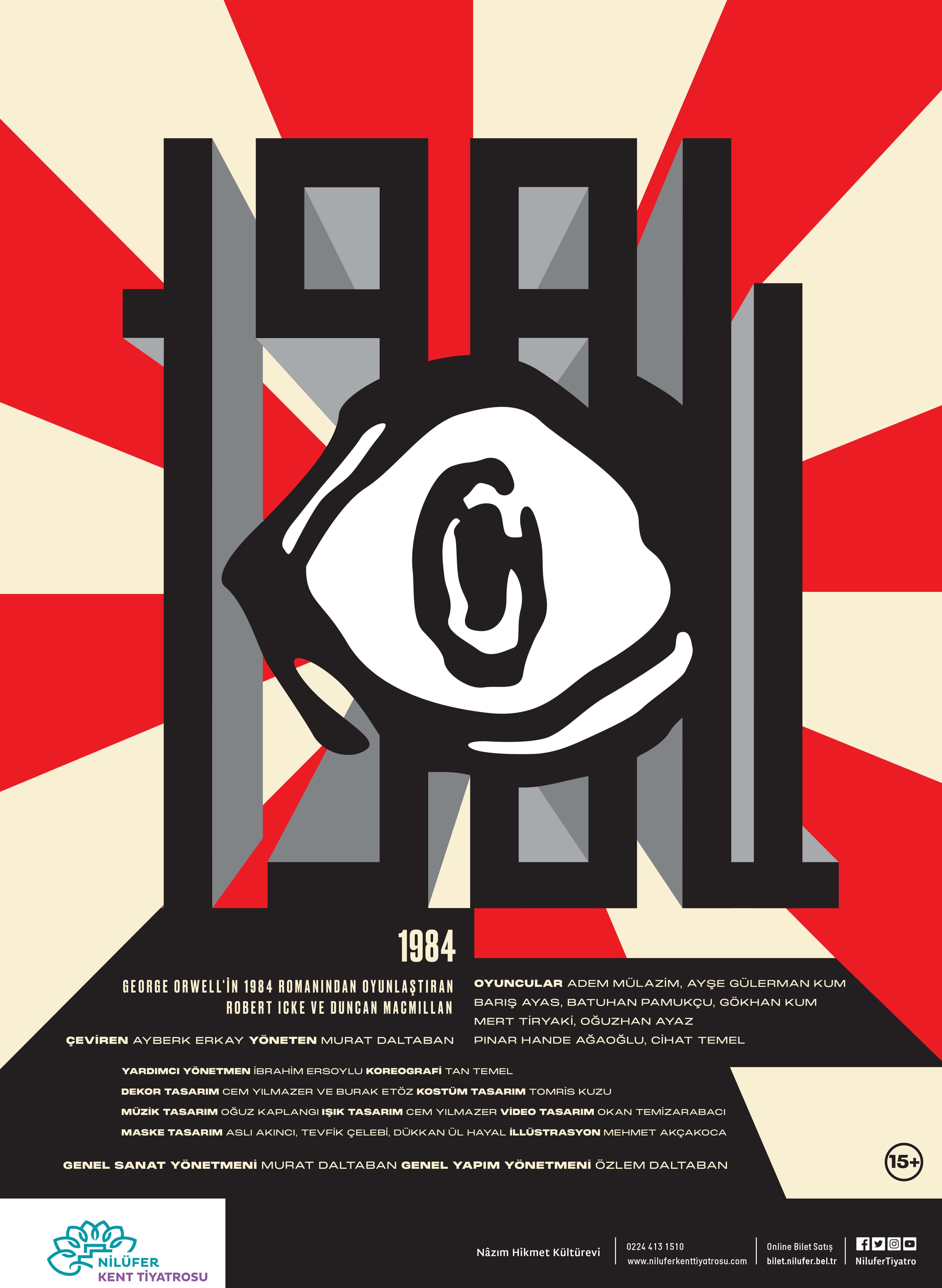Nilüfer Kent Tiyatrosu: 1984